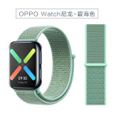 oppowatch2表带卡住,oppo手表watch 适用oppowatch 1/2尼龙回环表带oppo watch手表带彩虹编织46mm/41mm