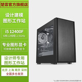 9g 双电源 128g丨2x480g固态 5块2.4t硬盘【图片 价格 品牌
