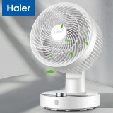 海尔 haier hfx-tj2025家用电风扇台式卧室轻音电扇家用台扇空气对流