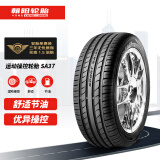 【朝阳245/50r18zrt arisun 1】朝阳轮胎/汽车轮胎/换轮胎/防爆胎 245