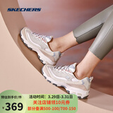 skechers斯凯奇熊猫鞋女拼接厚底老爹鞋时尚休闲运动鞋149238 nat自然