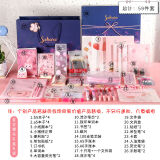 开学季文具套装组合初高中创意学习用品学生礼品奖品礼品盒 至尊樱花2