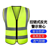 e准航jtcg0080