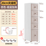 折叠礼品红包2022虎年生日快乐利是封结婚随份子红包祝福新年红包生日