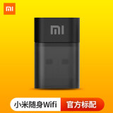 华为手机适用防抖手持云台稳定器稳定器拍摄vlog神照三