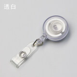 橙伯乐适用于车载u盘1080高清电影投影仪电视车载视频