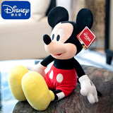 迪士尼disney波兰球波兰球国家球中国苏联团子抱枕公仔玩偶动漫周边二