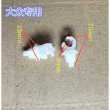 适配电动车配件电瓶车转向方向龙头轴承前叉钢碗钢珠压力轴承硬耐磨