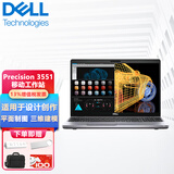 图形工作站主机绘图设计视频剪辑i7107008核16线29ghz64g内存丨1tb