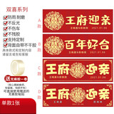 流汗黄豆贴纸无语贴纸卡通可爱emoji表情流汗黄豆贴纸行李箱笔记本