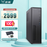 技嘉工作站i9 10980xe/10940x/10920x处理器/支持双路3090显卡台式