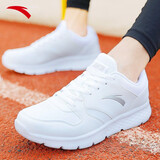 new balance新百伦 fresh foam x 1080v12 系列透气缓震 男士休闲跑鞋