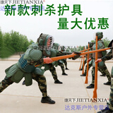 弓门野战狼弹弓雷霆机械大师瞄准前门滑膛长弹弓全套配件看图联系客服