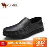 骆驼(camel 柔软牛皮商务轻便休闲皮鞋男 a912211470 黑色 41