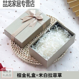 滑动屏幕翻页刷屏视频屏划屏神器刷宝快手抖音一机10头智能款其他大小