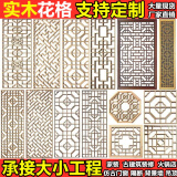 定制60崩坏3周边八重樱雷电芽衣七彩夜灯学生闹钟创意