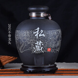 乾图公坊景德镇陶瓷器泡酒坛子仿古龙纹密封酒坛酒瓶10斤20斤30斤50斤