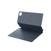 华为 MatePad Pro 11英寸 2024款 智能磁吸键盘 (星闪版)