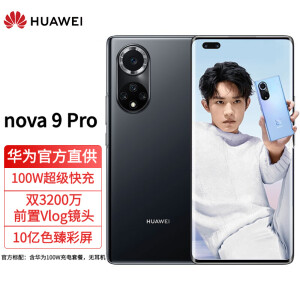 华为(huawei)中国联通小米(mi)中国移动(china mobile)江苏电信辽宁