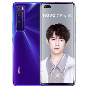 华为(huawei) nova7pro 全网通5g手机 仲夏紫 8gb 256gb【图片 价格