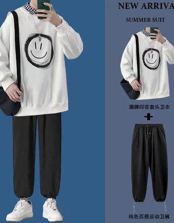 牵魅休闲套装男运动卫衣秋冬季潮流韩版情侣学生搭配帅气男装一套衣服
