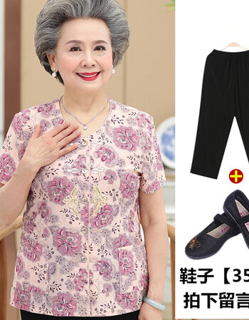 女6070岁奶奶春装套装老太太七分袖衬衣老人衣服妈妈短袖红牡丹九分裤