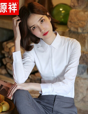 百亿补贴恒源祥纯棉衬衫女21年新款女长袖职业工装正装职业装白色韩版