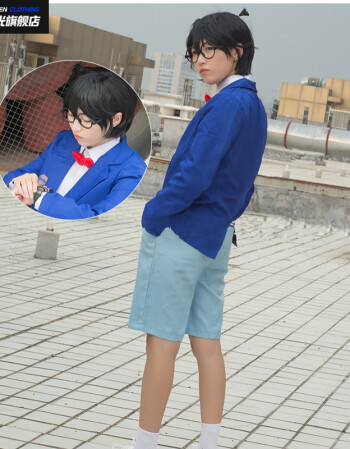 添光柯南衣服同款江户川名侦探工藤新一侦探服cos服装学生周边cosplay