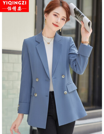 怡情姿蓝色小西装外套女2021年秋季中长款韩版时尚英伦风修身显瘦小