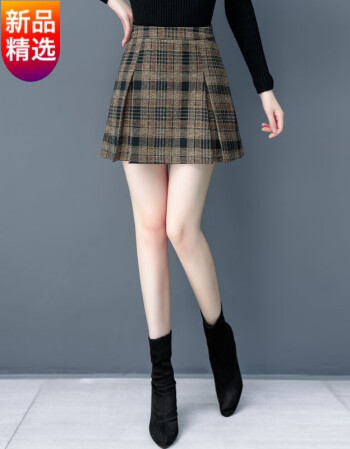 秋季a字半身裙女2021新款毛呢半身裙秋女百褶裙短裙港味高腰2021新款