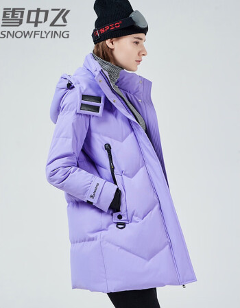 雪中飞韩版羽绒服女中长款小个子白鸭绒2021年冬季新款休闲外套紫色