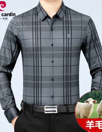 皮尔卡丹高端轻奢品牌长袖衬衫专柜品牌男装免烫高端中年格子羊毛商务