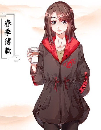 新款魔道卫衣动漫祖师同款衣服同人汉服女cos服周边男风衣二次元外套