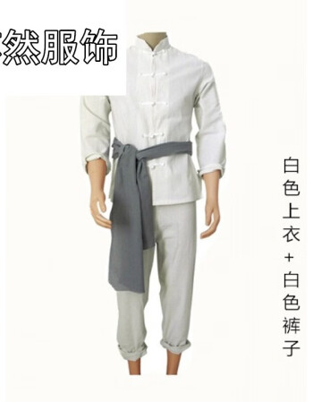 农村平民百姓演出服农民服装民国时期马褂男古装小二服饰店白色上衣加