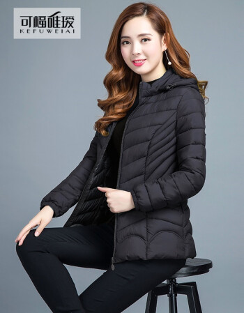 棉袄短款女2017冬装新款时尚修身棉服女韩版冬季外套轻薄羽绒棉衣