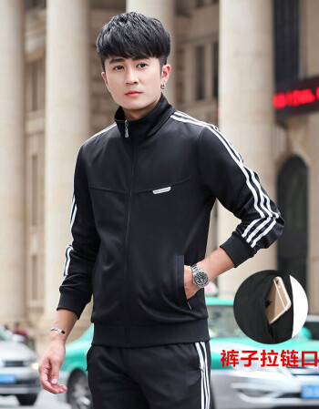 富贵鸟男士卫衣套装男新款春秋季情侣特步运动服女士安踏休闲运动套装