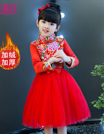 服儿童中国风旗袍小女孩加绒加厚过年衣服新年装ljy 红色kfq52加绒