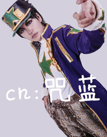 阿坡饵 jojo的奇妙冒险六部空条承太郎全套帽子 鞋子衣服cos