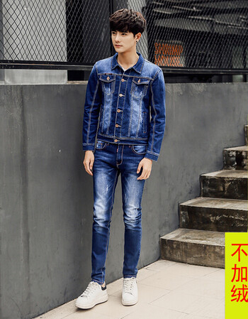 牛仔外套男韩版潮流修身牛仔衣服青年帅气夹克秋冬加绒牛仔套装男