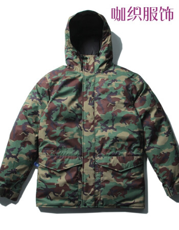 中长款帅气ifashion外套 mdns连帽羽绒服(迷彩)预售1月15日出货后一 l