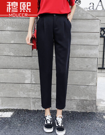 穆熙2018新品西装裤九分裤新款哈伦裤高腰显瘦宽松黑色裤子休闲裤女裤