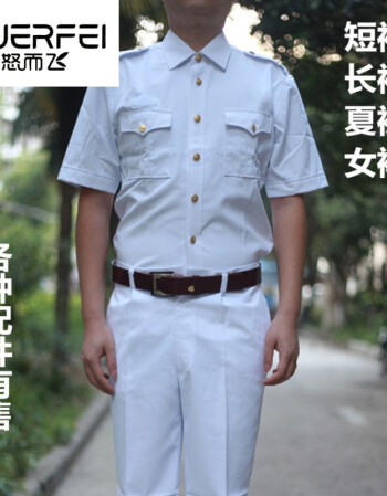 武警部队陆军军官海军长衬短衬长袖短袖白衬衣夏常服男士夏裤海内衬