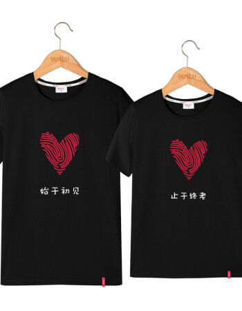 执与2018春季新款学生情侣装夏装带字短袖t恤韩范简约文字印花半袖