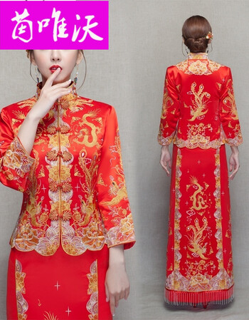 秀禾服新娘结婚中式礼服婚纱旗袍嫁衣龙凤褂裙敬酒服古装2017新款 小