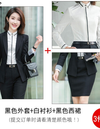 气质韩版时尚英伦风职业西服ol正装工作服 黑色外套 白衬衫 黑色西裙
