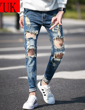 uyuk2018乞丐裤男大破洞裤子韩版个性潮流青年牛仔裤修身小脚长裤