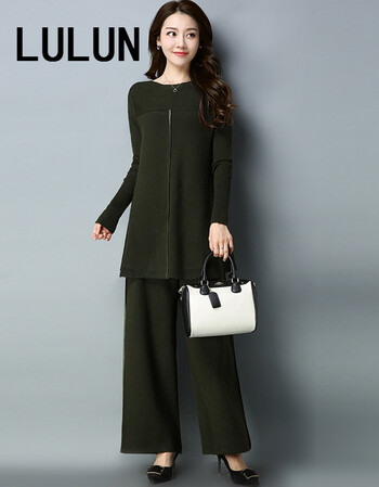 欧洲站针织套装2017新款圆领纯色毛衣女九分针织阔腿裤韩版两件套