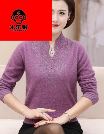 米乐猴 潮牌妈妈装绒衫女2018秋冬新款长袖羊绒衫中老年人冬季毛衣