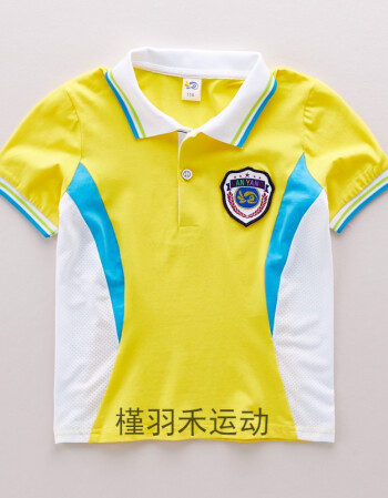 幼儿园园服夏装儿童校服班服表演服小学生夏季校服短袖运动会套装