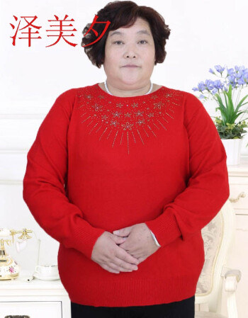 泽美夕羊毛衫女中老年款 宽松大码胖子妈妈毛衣镶钻240斤老人奶奶打底